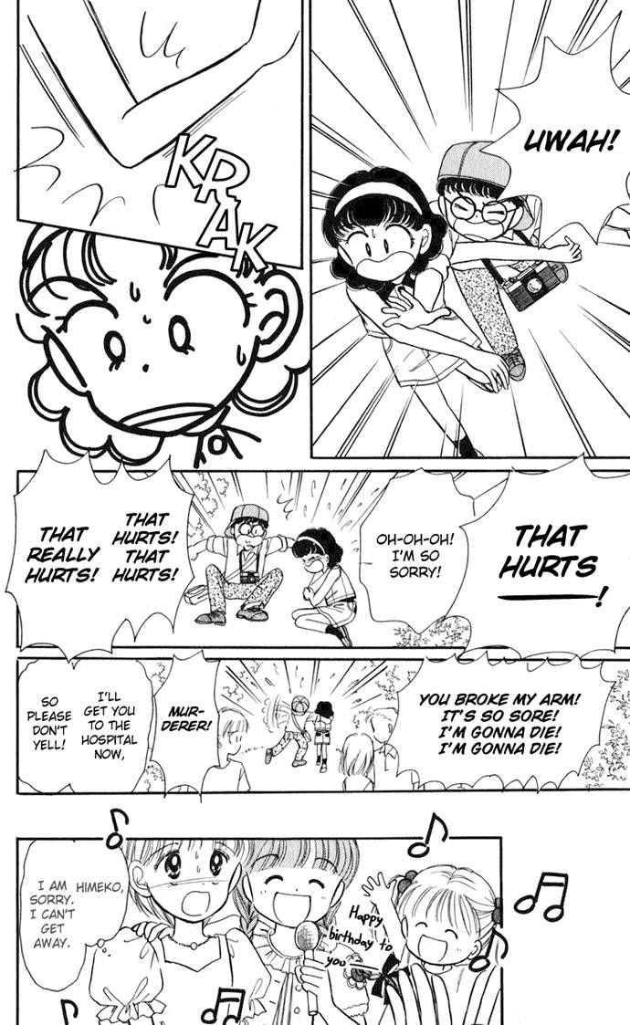 Hime-chan no Ribon Chapter 17 page 39 - Chapter 17