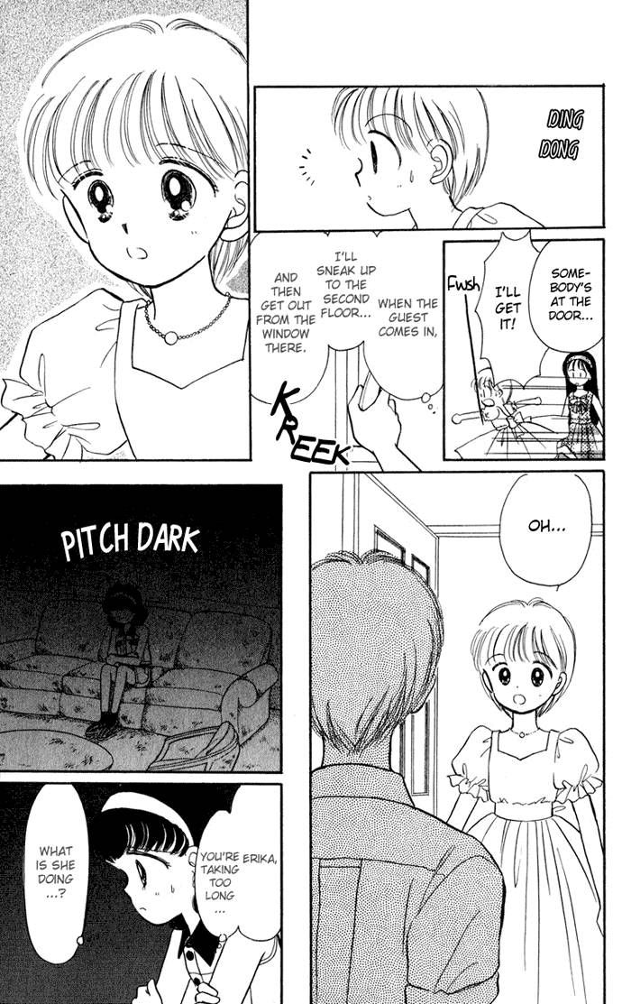 Hime-chan no Ribon Chapter 17 page 40 - Chapter 17