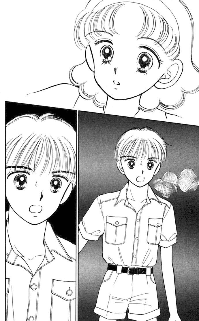 Hime-chan no Ribon Chapter 17 page 43 - Chapter 17