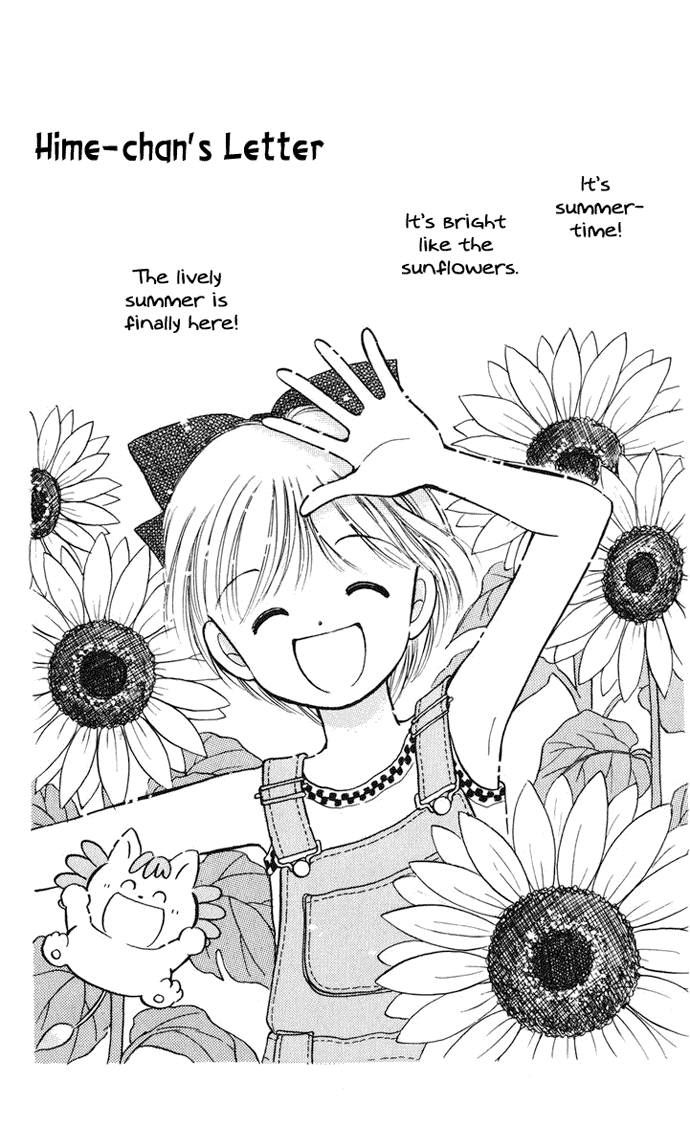 Hime-chan no Ribon Chapter 17 page 46 - Chapter 17
