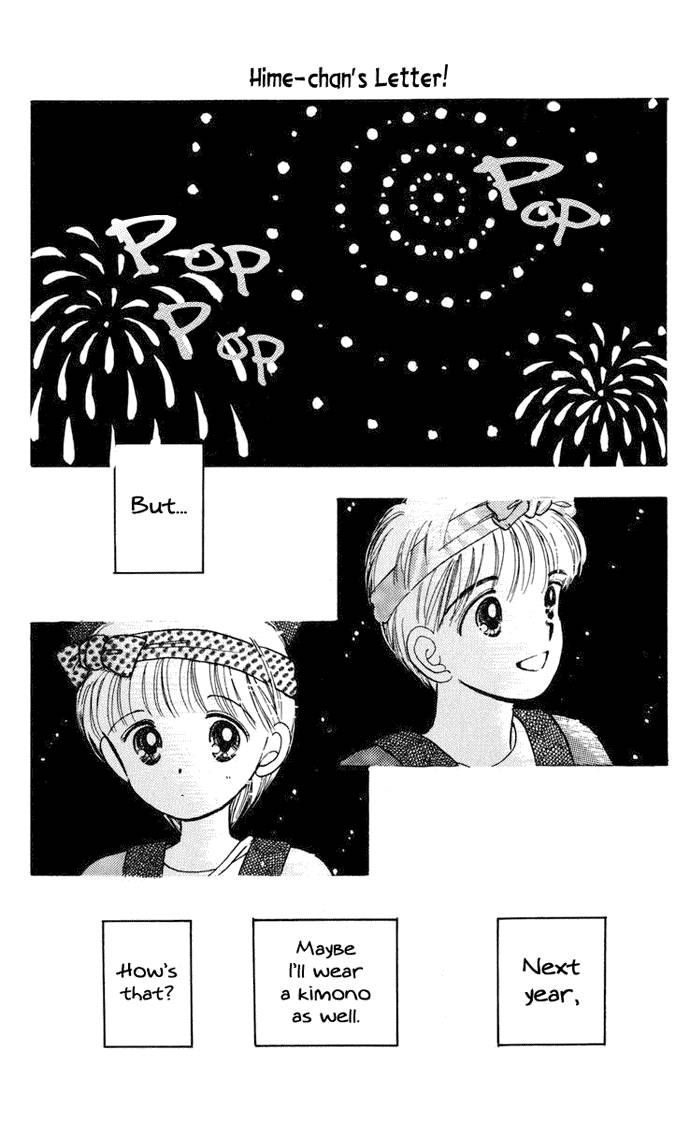 Hime-chan no Ribon Chapter 17 page 50 - Chapter 17