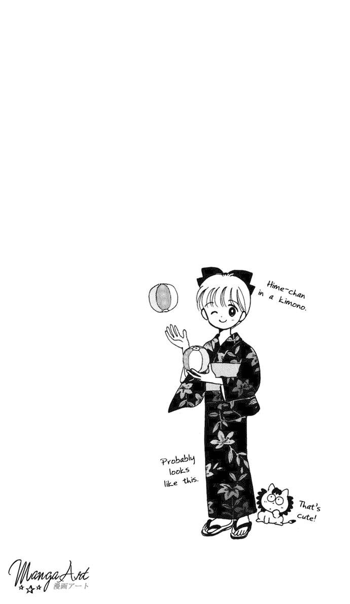 Hime-chan no Ribon Chapter 17 page 51 - Chapter 17