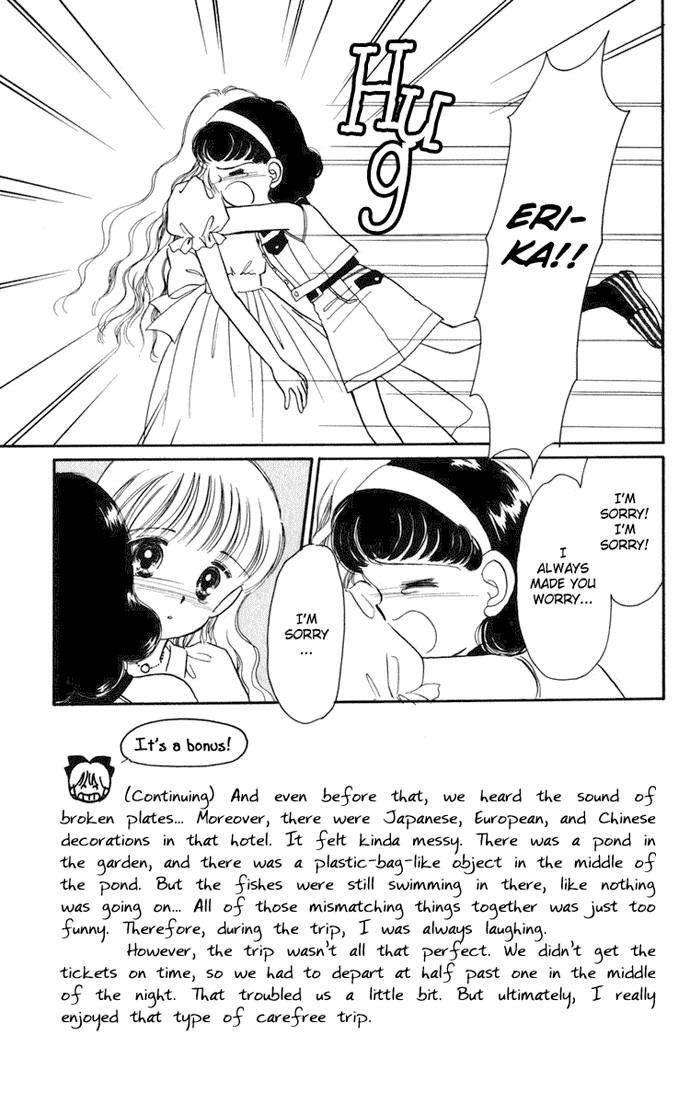 Hime-chan no Ribon Chapter 17 page 8 - Chapter 17