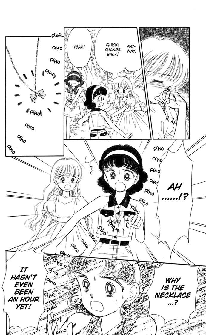 Hime-chan no Ribon Chapter 17 page 9 - Chapter 17