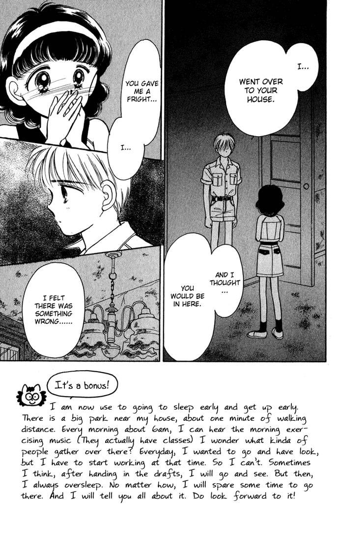 Hime-chan no Ribon Chapter 18 page 10 - Chapter 18