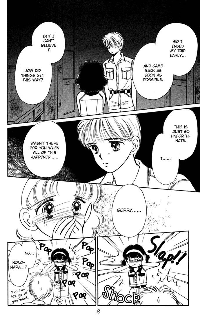 Hime-chan no Ribon Chapter 18 page 11 - Chapter 18