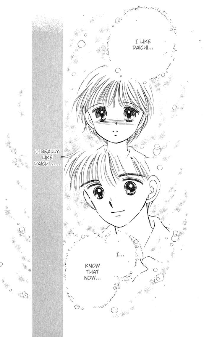 Hime-chan no Ribon Chapter 18 page 16 - Chapter 18