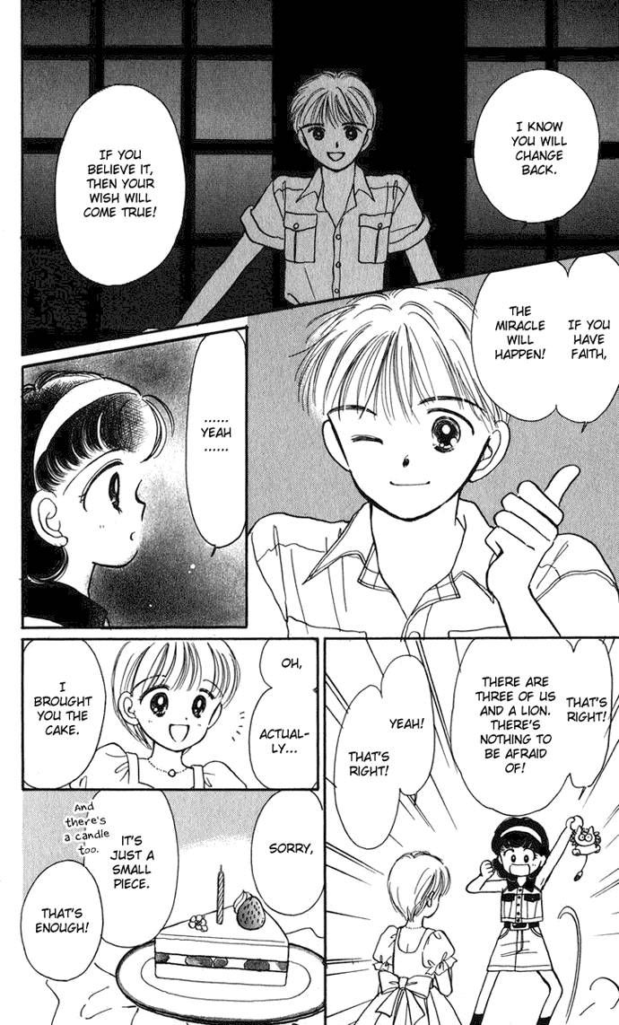 Hime-chan no Ribon Chapter 18 page 19 - Chapter 18