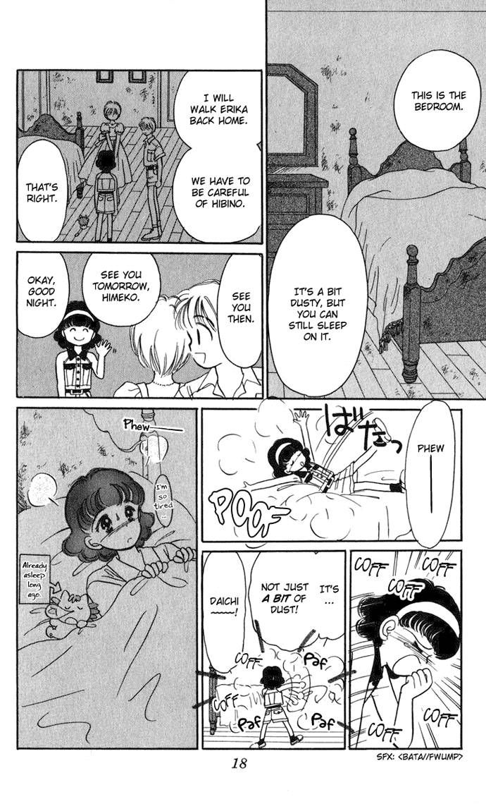 Hime-chan no Ribon Chapter 18 page 21 - Chapter 18