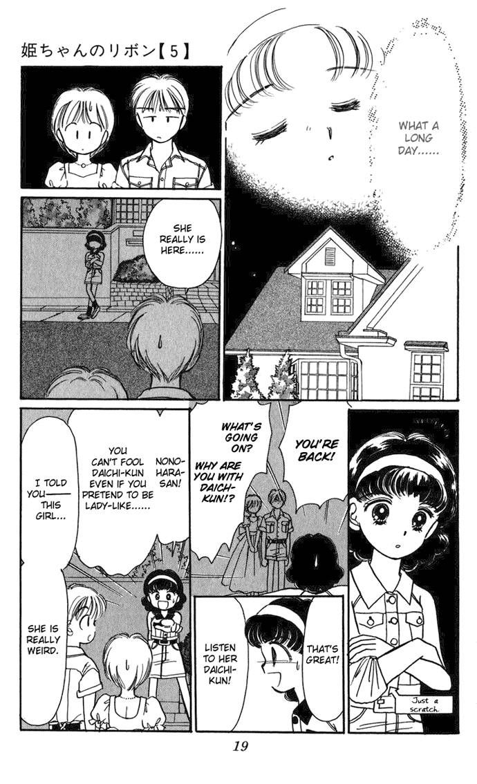 Hime-chan no Ribon Chapter 18 page 22 - Chapter 18