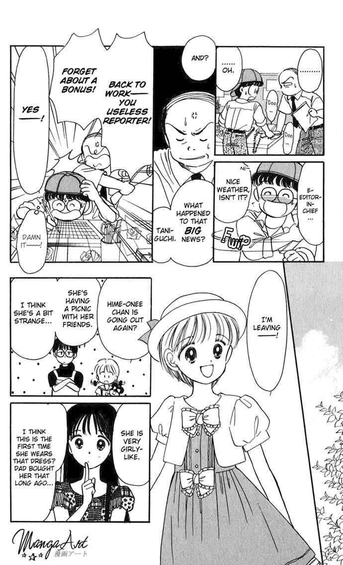 Hime-chan no Ribon Chapter 18 page 27 - Chapter 18