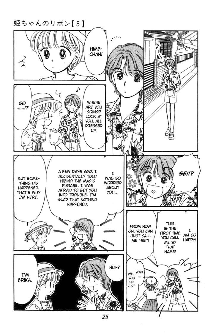 Hime-chan no Ribon Chapter 18 page 28 - Chapter 18