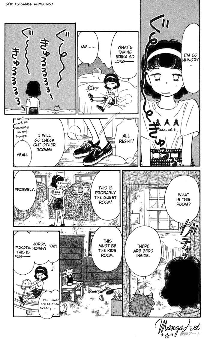 Hime-chan no Ribon Chapter 18 page 30 - Chapter 18