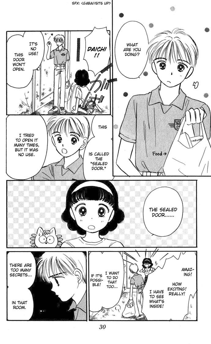 Hime-chan no Ribon Chapter 18 page 33 - Chapter 18