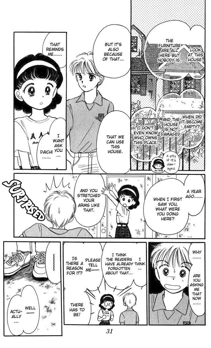 Hime-chan no Ribon Chapter 18 page 34 - Chapter 18