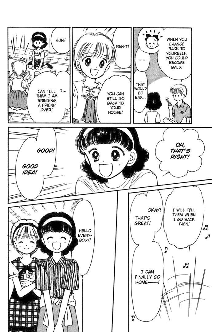 Hime-chan no Ribon Chapter 18 page 37 - Chapter 18