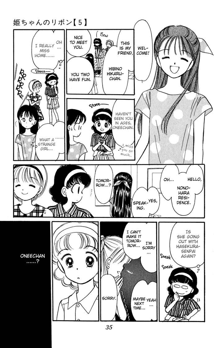 Hime-chan no Ribon Chapter 18 page 38 - Chapter 18
