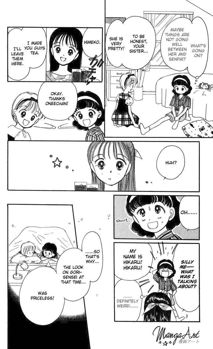 Hime-chan no Ribon Chapter 18 page 39 - Chapter 18