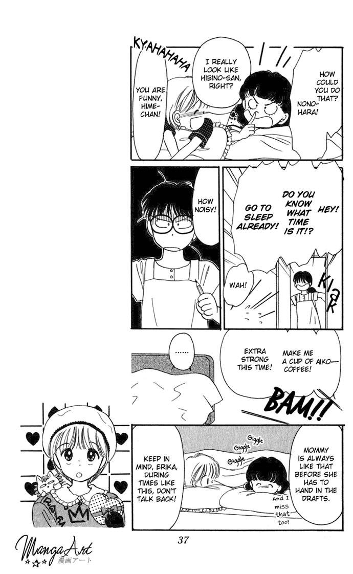 Hime-chan no Ribon Chapter 18 page 40 - Chapter 18