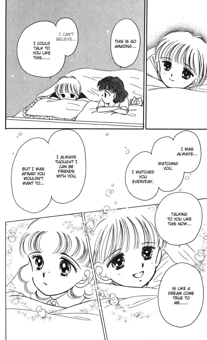 Hime-chan no Ribon Chapter 18 page 41 - Chapter 18