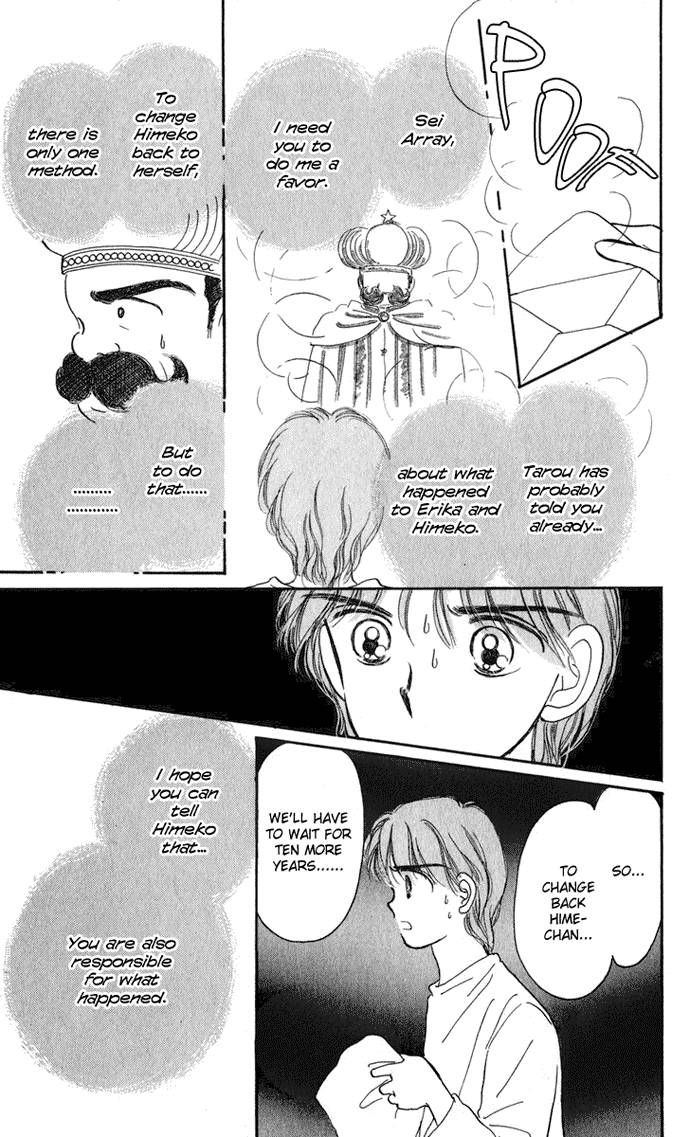 Hime-chan no Ribon Chapter 18 page 44 - Chapter 18