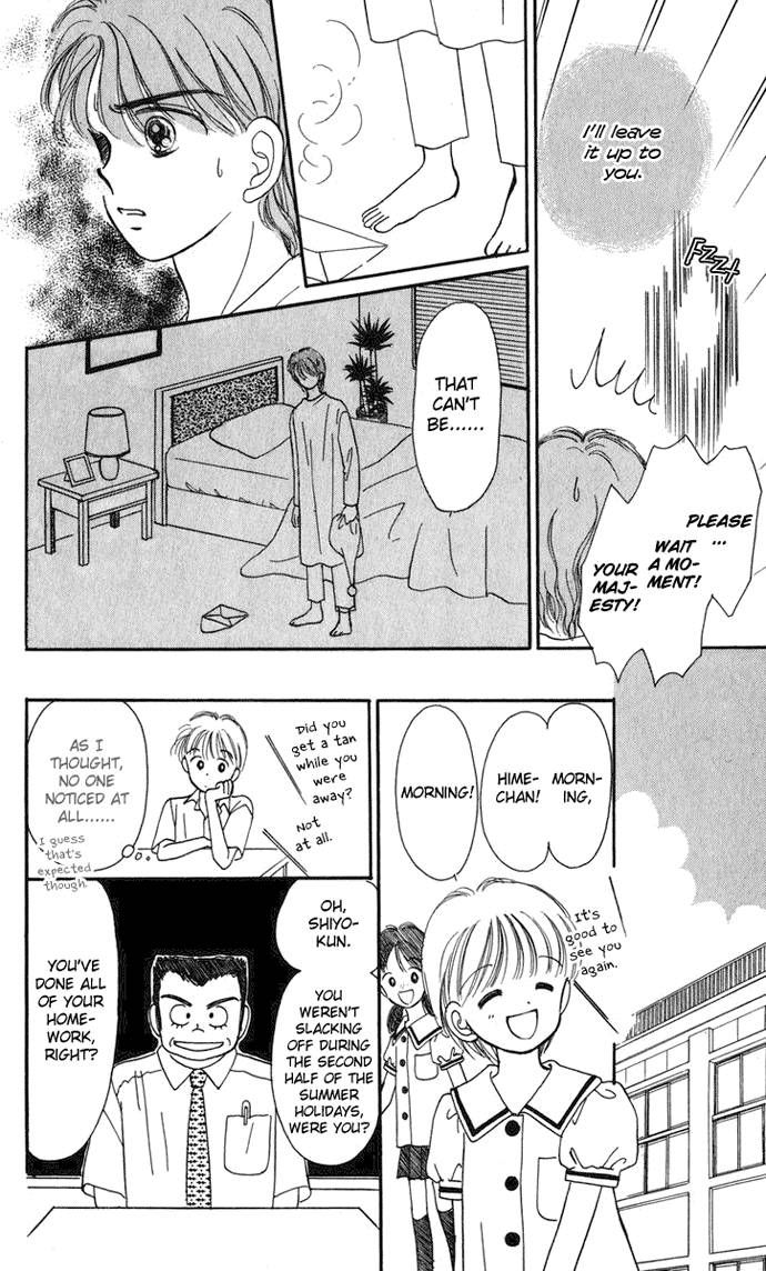 Hime-chan no Ribon Chapter 18 page 45 - Chapter 18