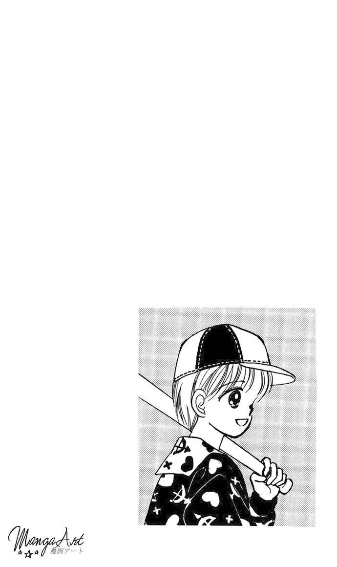 Hime-chan no Ribon Chapter 18 page 47 - Chapter 18