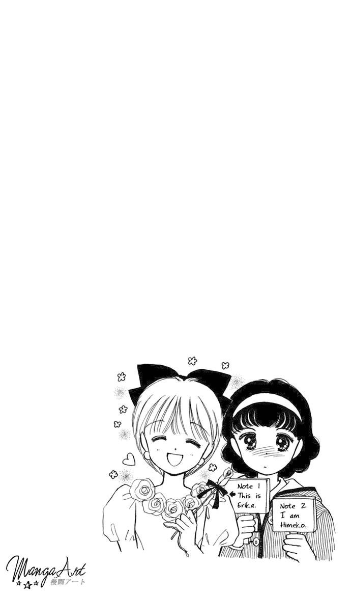 Hime-chan no Ribon Chapter 18 page 9 - Chapter 18