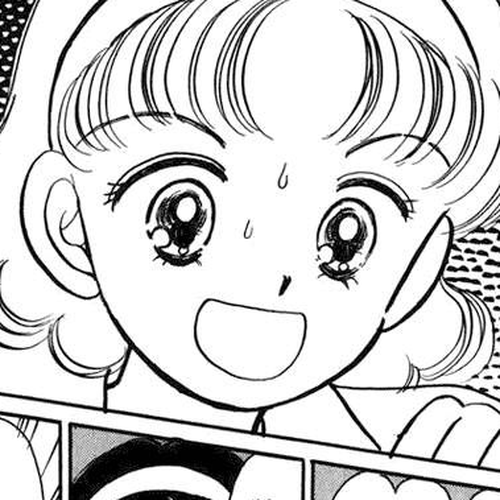 Hime-chan no Ribon Chapter 18 cover
