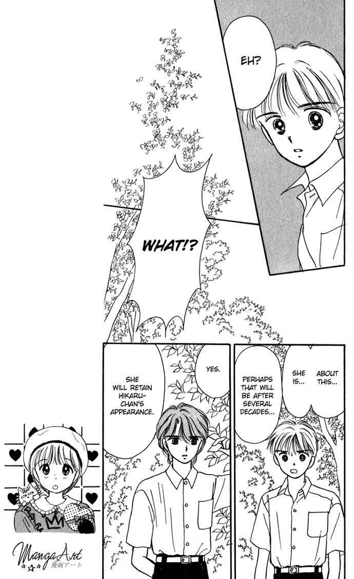 Hime-chan no Ribon Chapter 19 page 16 - Chapter 19
