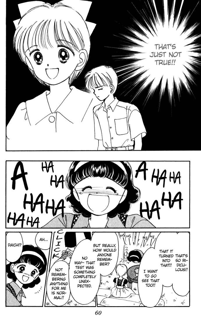 Hime-chan no Ribon Chapter 19 page 19 - Chapter 19