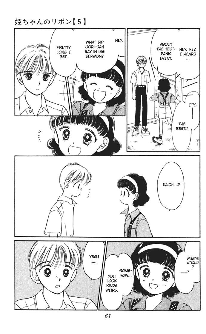 Hime-chan no Ribon Chapter 19 page 20 - Chapter 19