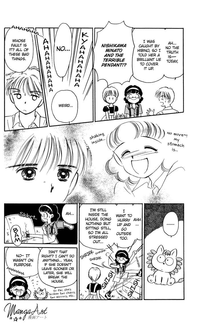 Hime-chan no Ribon Chapter 19 page 21 - Chapter 19