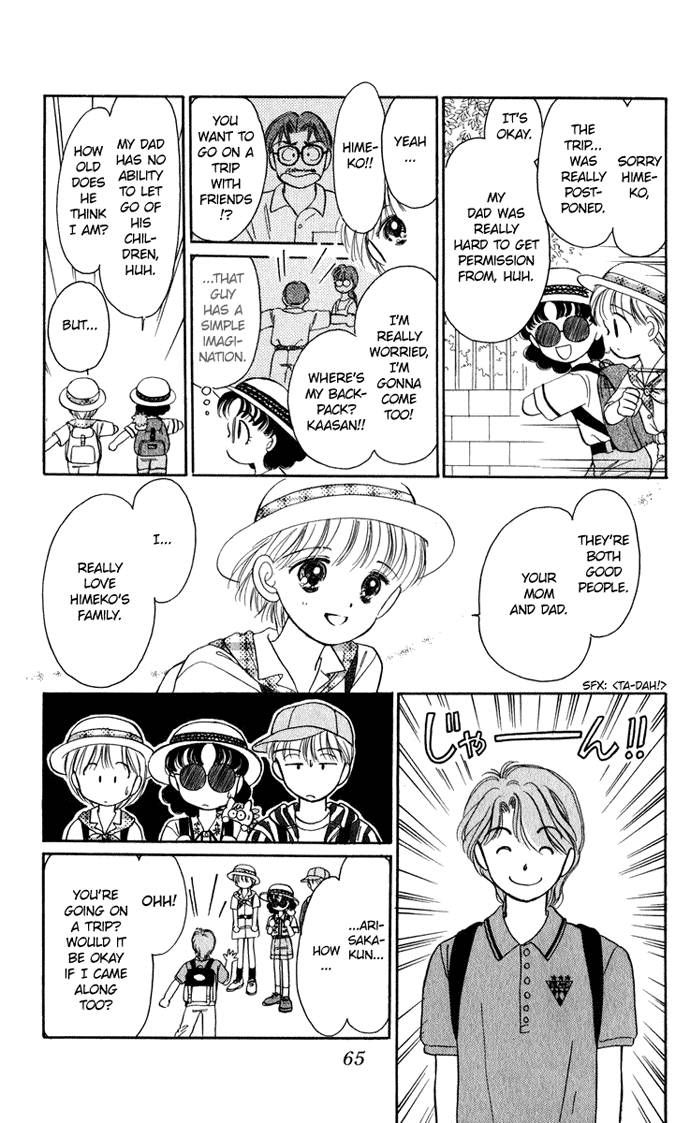 Hime-chan no Ribon Chapter 19 page 24 - Chapter 19