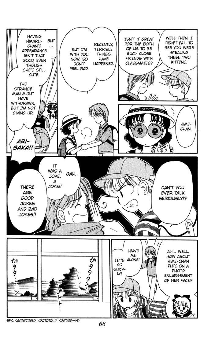 Hime-chan no Ribon Chapter 19 page 25 - Chapter 19