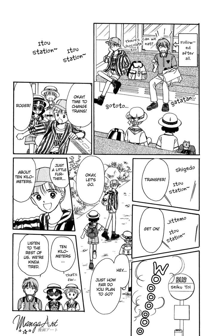 Hime-chan no Ribon Chapter 19 page 26 - Chapter 19