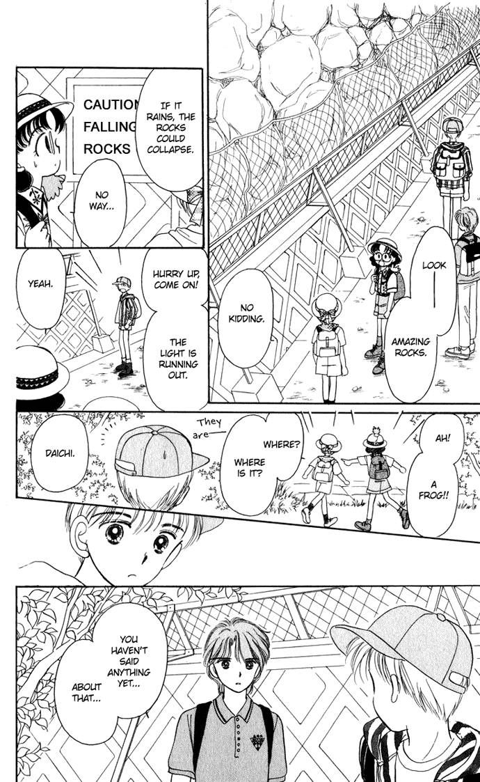 Hime-chan no Ribon Chapter 19 page 27 - Chapter 19