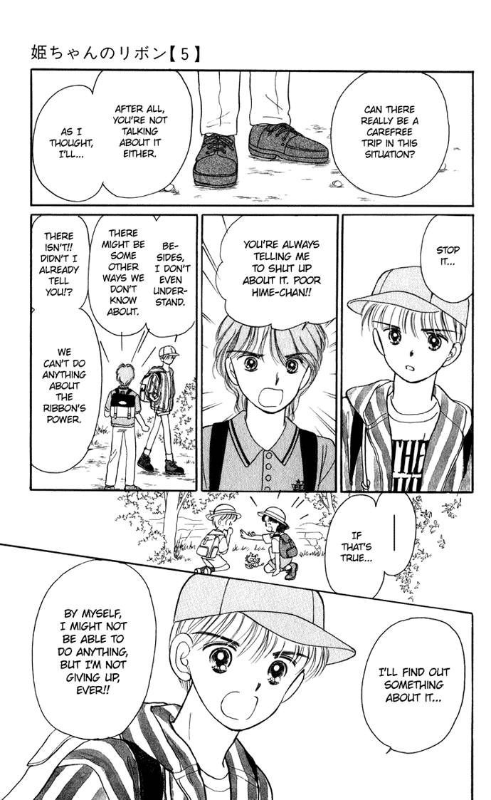 Hime-chan no Ribon Chapter 19 page 28 - Chapter 19