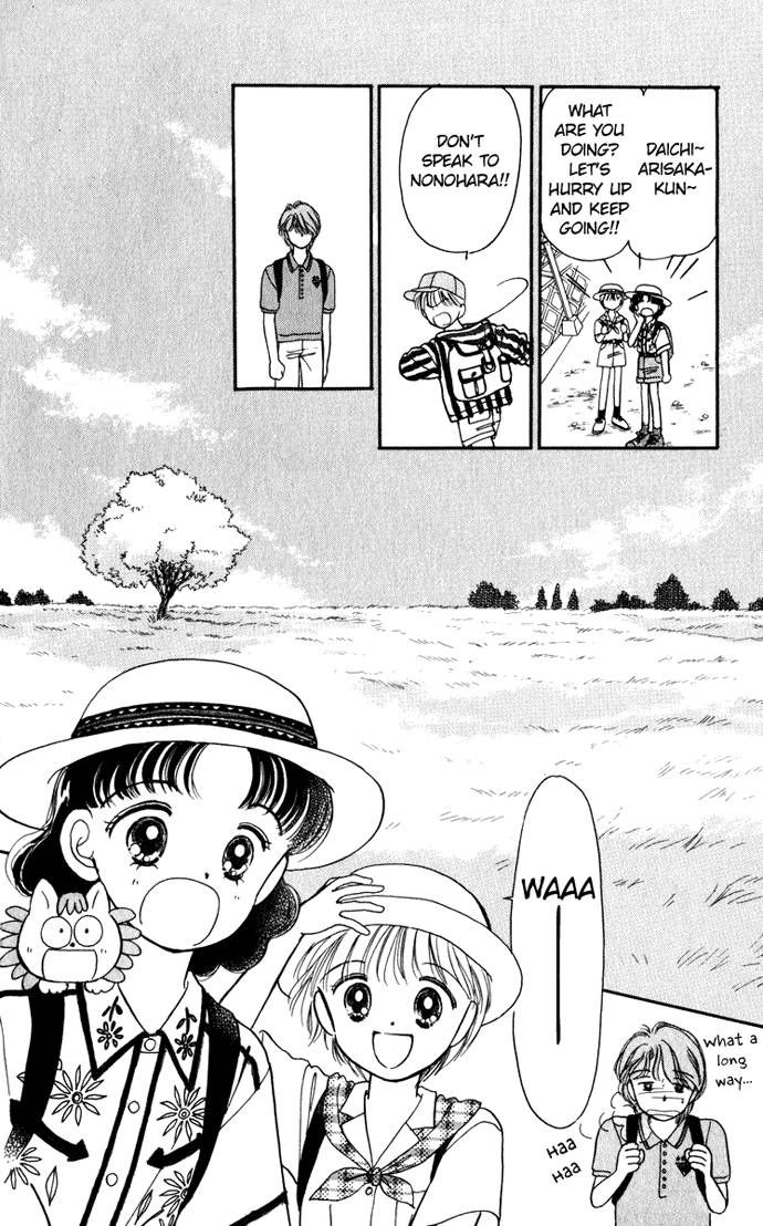 Hime-chan no Ribon Chapter 19 page 29 - Chapter 19