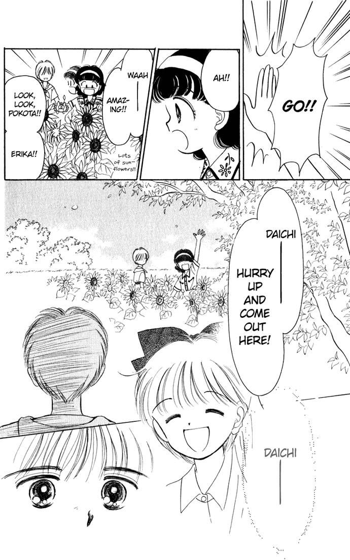 Hime-chan no Ribon Chapter 19 page 31 - Chapter 19