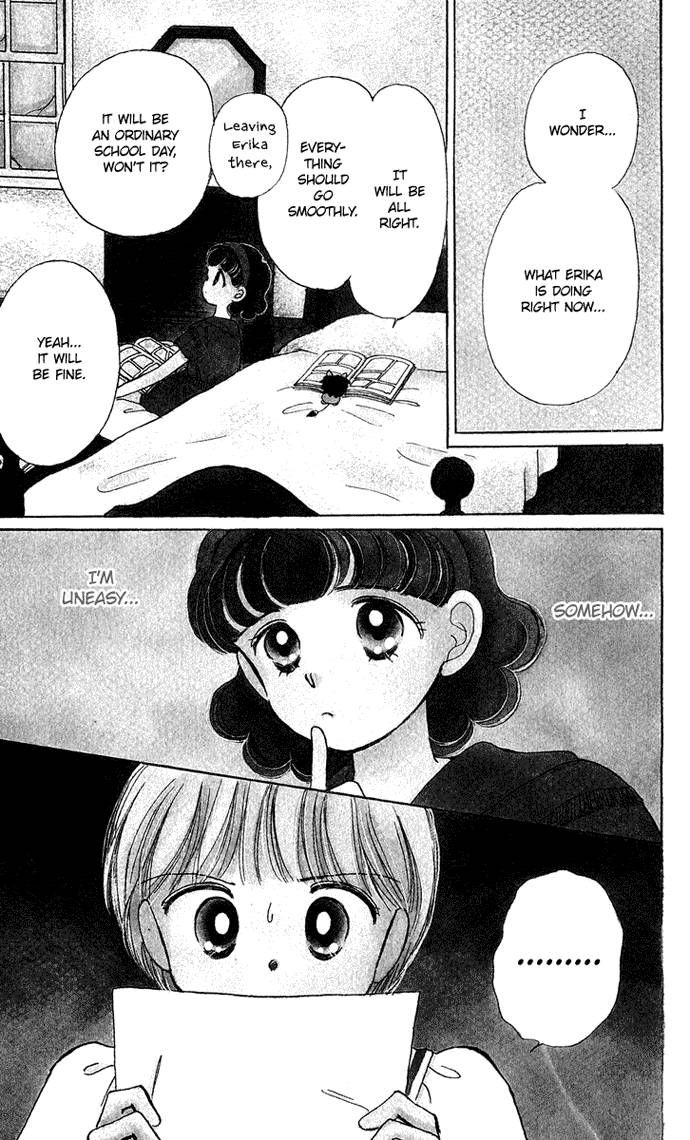 Hime-chan no Ribon Chapter 19 page 4 - Chapter 19