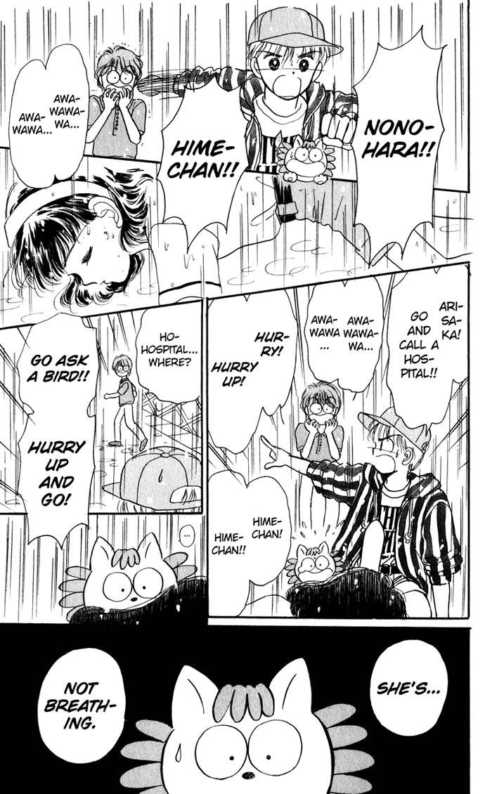 Hime-chan no Ribon Chapter 19 page 40 - Chapter 19