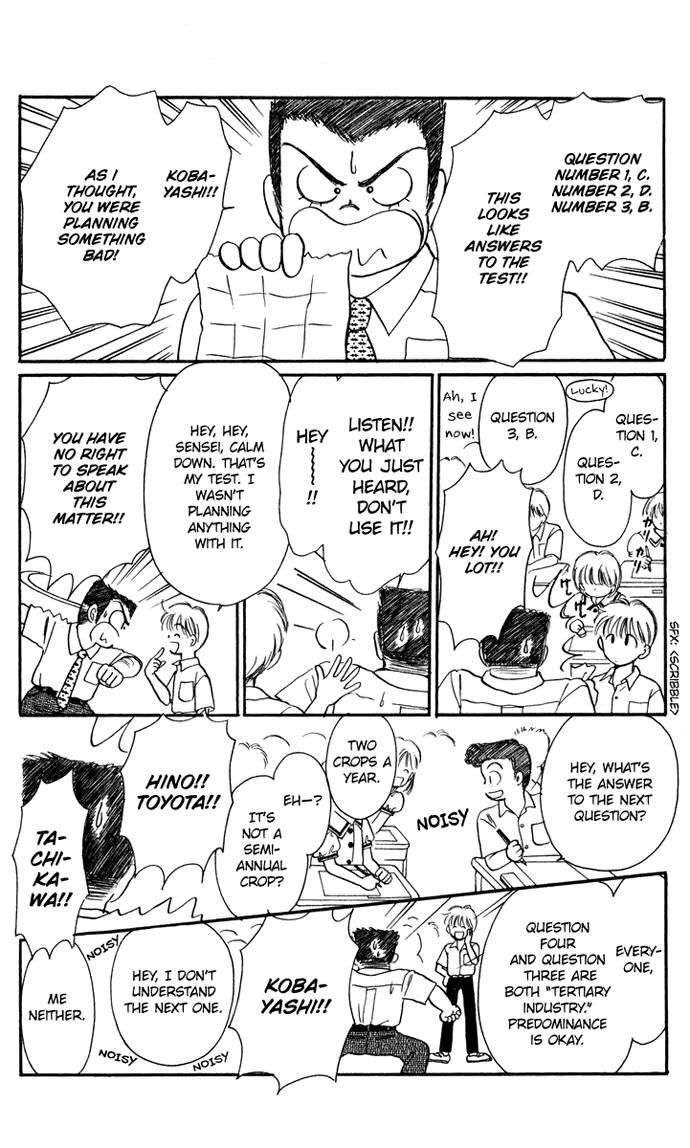 Hime-chan no Ribon Chapter 19 page 9 - Chapter 19