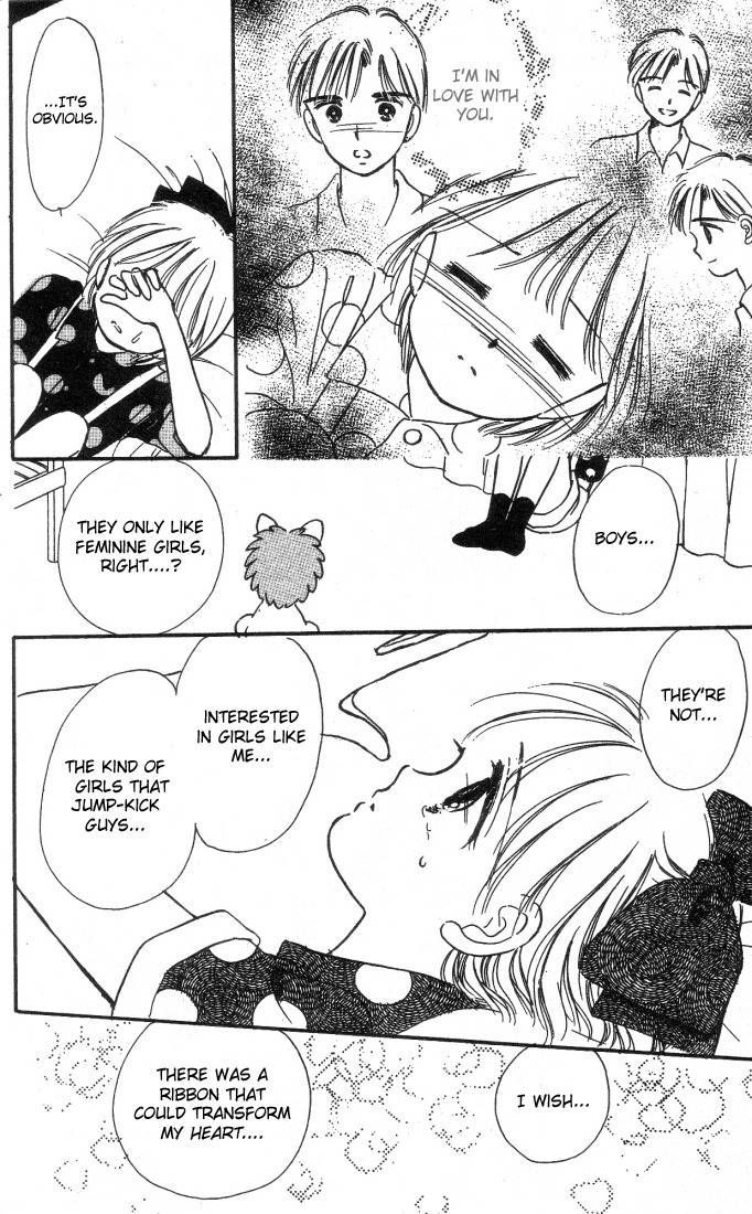 Hime-chan no Ribon Chapter 2 page 10 - Chapter 2