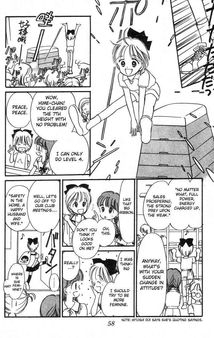 Hime-chan no Ribon Chapter 2 page 14 - Chapter 2