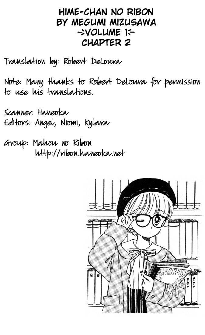 Hime-chan no Ribon Chapter 2 page 2 - Chapter 2