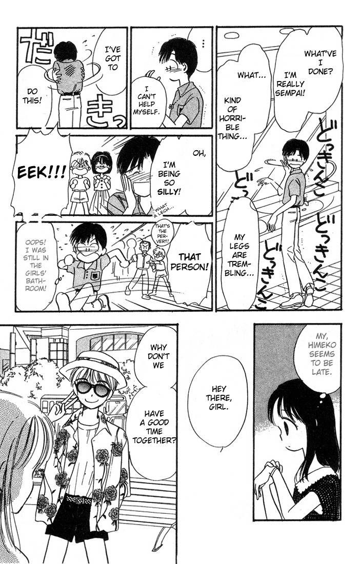 Hime-chan no Ribon Chapter 2 page 25 - Chapter 2