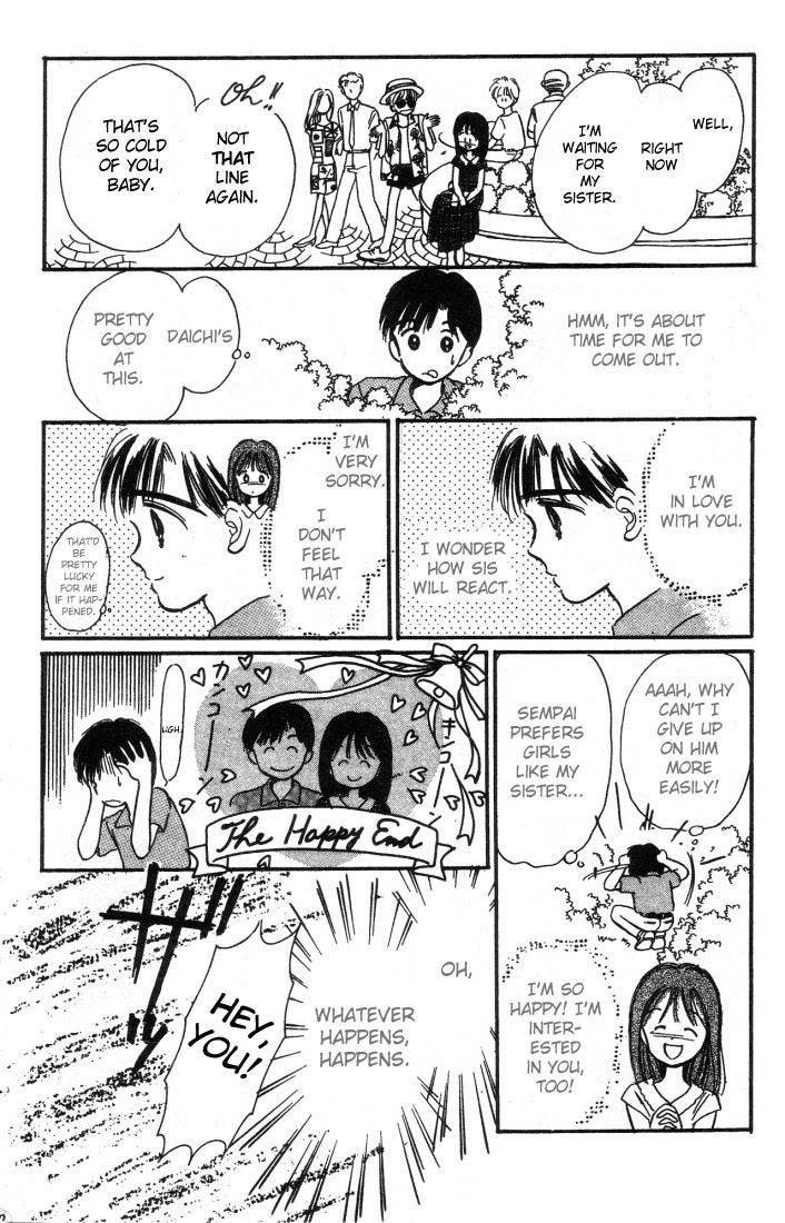 Hime-chan no Ribon Chapter 2 page 26 - Chapter 2