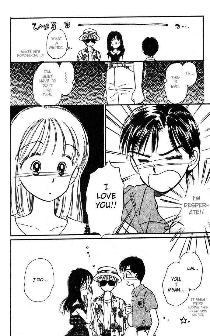 Hime-chan no Ribon Chapter 2 page 28 - Chapter 2