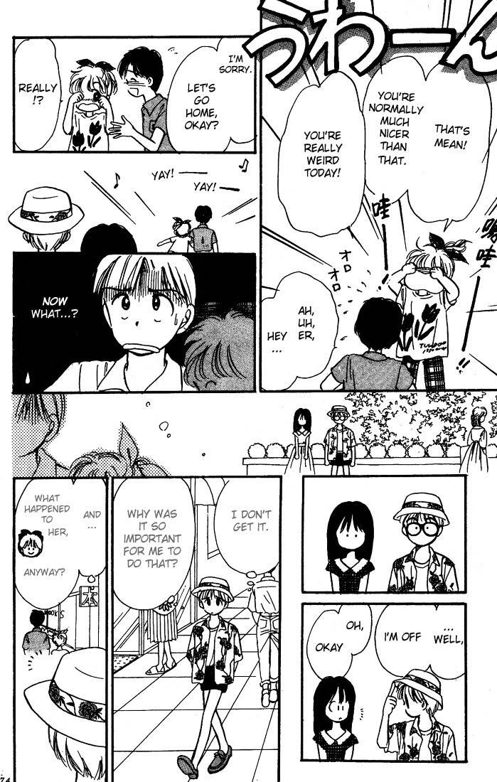 Hime-chan no Ribon Chapter 2 page 30 - Chapter 2